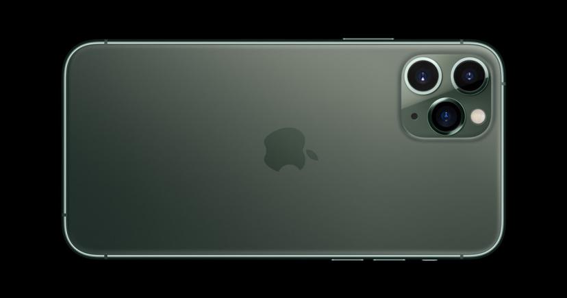 iPhone 11 Pro - მძლავრი და კომპაქტური სმარტფონი